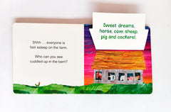 Sleeptight Very Hungry Caterpillar