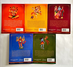 Mythology Combo Set (5 Books)