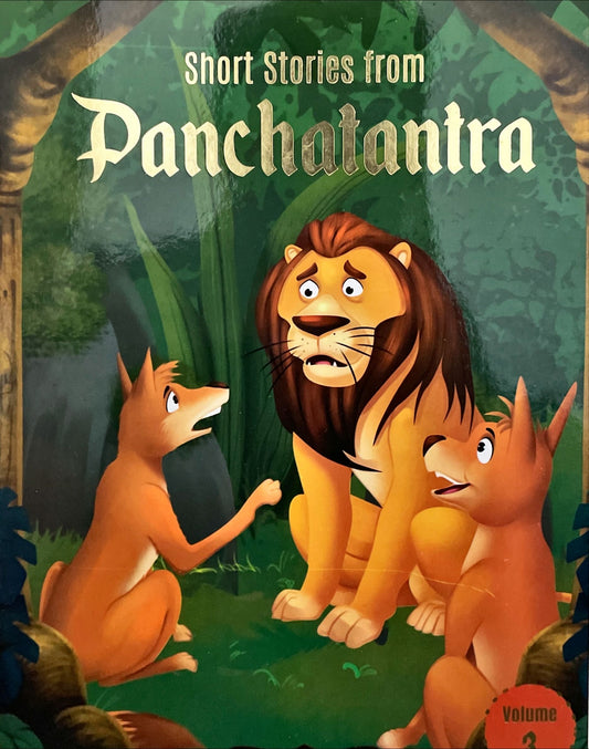 Short Stories from Panchatantra (Volume 3)