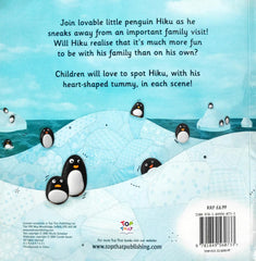 Hiku