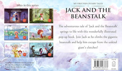 Jack and the Beanstalk (Pop up)