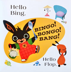 Bing makes music