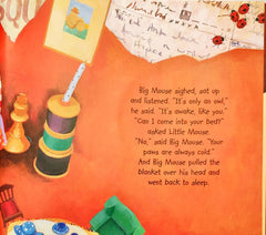 The Very Noisy Night