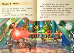 Chamber of Treasures (X Project)