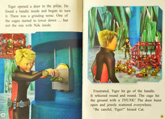 Chamber of Treasures (X Project)