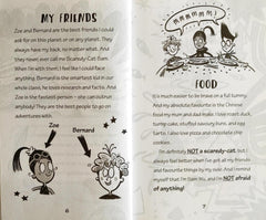 Sam Wu is Not Afraid of Anything