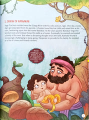 Illustrated 5 Minute Read Aloud Ramayana Stories