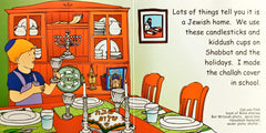 My Jewish Home