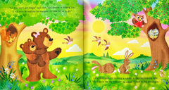 Goodnight Little Bear