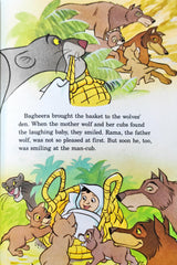 Walt Disney The Jungle Book