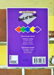 End of term!