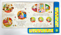 Goldilocks and 3 Bears