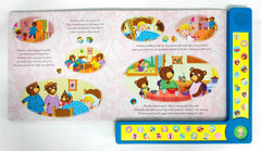 Goldilocks and 3 Bears