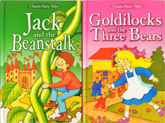 Classic Fairy Tales Combo (2 Books)