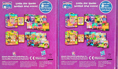 My Little Pony Combo (2 books)