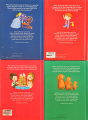First Readers Combo Set 11 (4 Books)