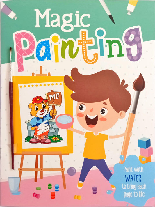 Magic Painting (Olive)