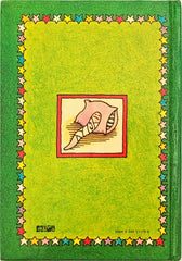 The Little Worm Book