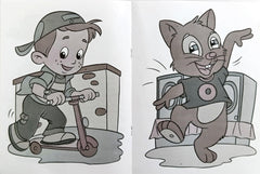 Magic Painting (Olive)