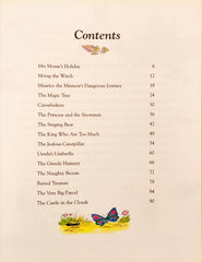 Five Minute Nursery Tales