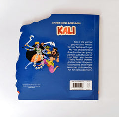 My First Shaped Board Book Kali (Cut Book)
