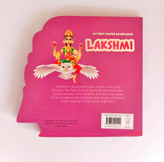 My First Shaped Board Book Lakshmi (Cut Book)