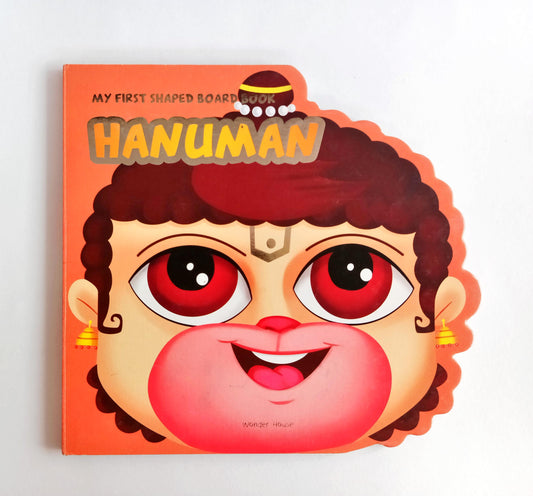 My First Shaped Board Book Hanuman (Cut Book)