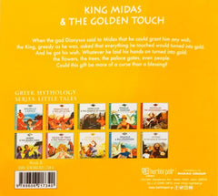 King Midas & The Golden Touch