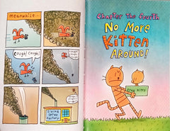 Dog Man The Tale of Two Kitties