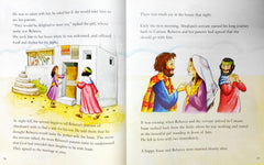 My First Bible Stories