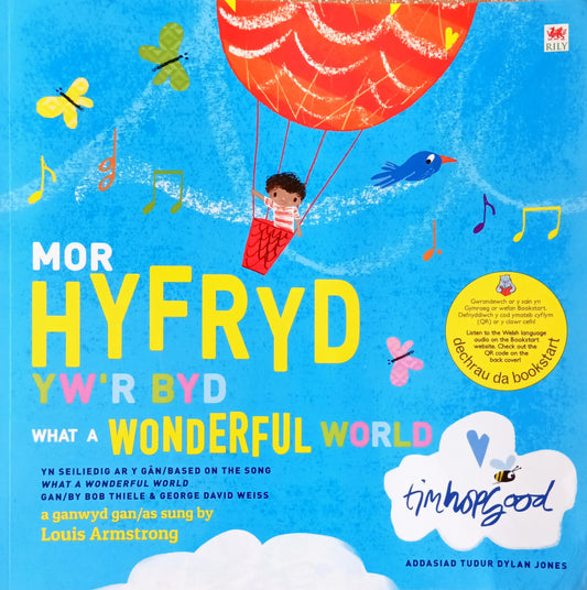 What a wonderful world