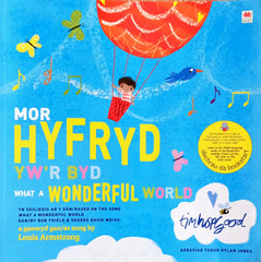 What a wonderful world