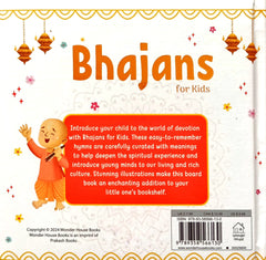 Bhajans for Kids