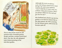 Rapunzel (Favourite Tales)