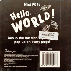 Hello World! (Popup Book)