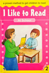 At School (I Like to Read)