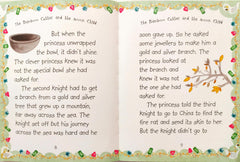 Storybook Combo Set 127 (5 Books)