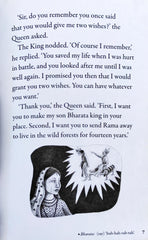 Rama's Journey