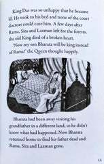 Rama's Journey