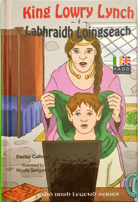 King Lowry Lynch (Two Language)