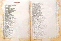 Illustrated 5 Minute Read Aloud Vedas,Puranas and Upanishads (108 Tales)