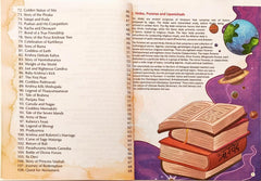 Illustrated 5 Minute Read Aloud Vedas,Puranas and Upanishads (108 Tales)