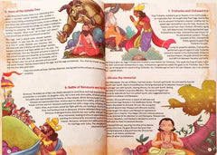 Illustrated 5 Minute Read Aloud Vedas,Puranas and Upanishads (108 Tales)