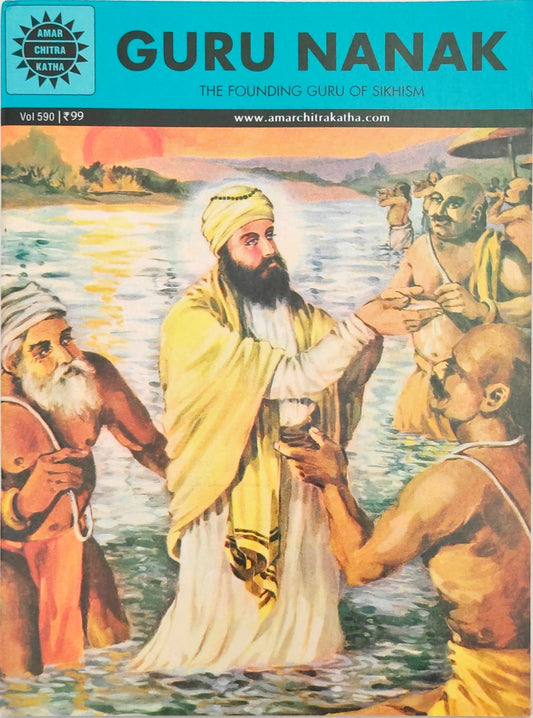 Guru Nanak (Visionaries)