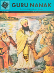 Guru Nanak (Visionaries)