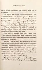 Grandpa's Bag of Stories (Sudha Murty)