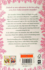 Grandpa's Bag of Stories (Sudha Murty)