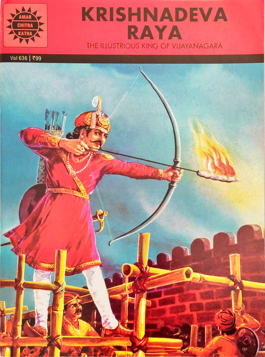 Krishnadeva Raya (Bravehearts)