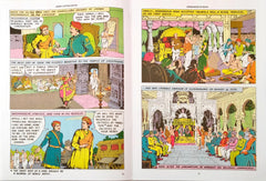 Krishnadeva Raya (Bravehearts)