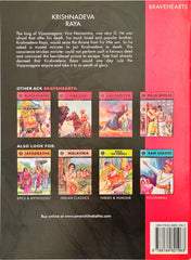 Krishnadeva Raya (Bravehearts)